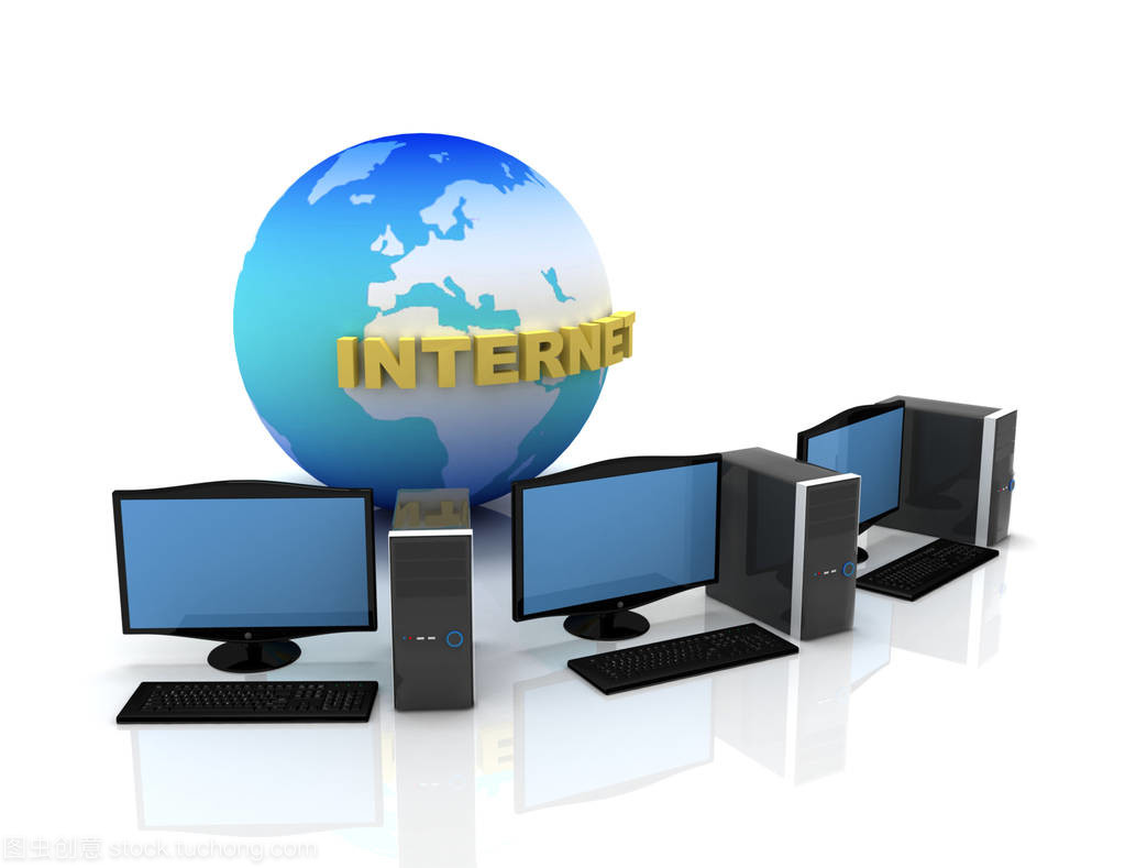 全球計(jì)算機(jī)網(wǎng)絡(luò) 互聯(lián)世界的基礎(chǔ)架構(gòu)