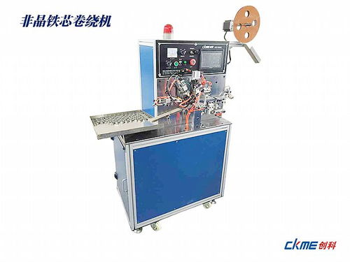 供應(yīng)配額非晶鐵芯卷繞機(jī)與紡機(jī)、針織機(jī)械的網(wǎng)絡(luò)營(yíng)銷策略——以中華紡機(jī)網(wǎng)為例